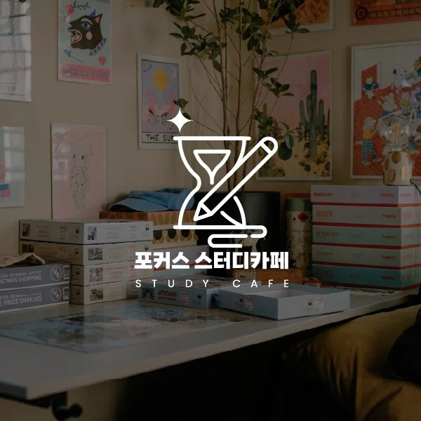 포트폴리오 메인이미지