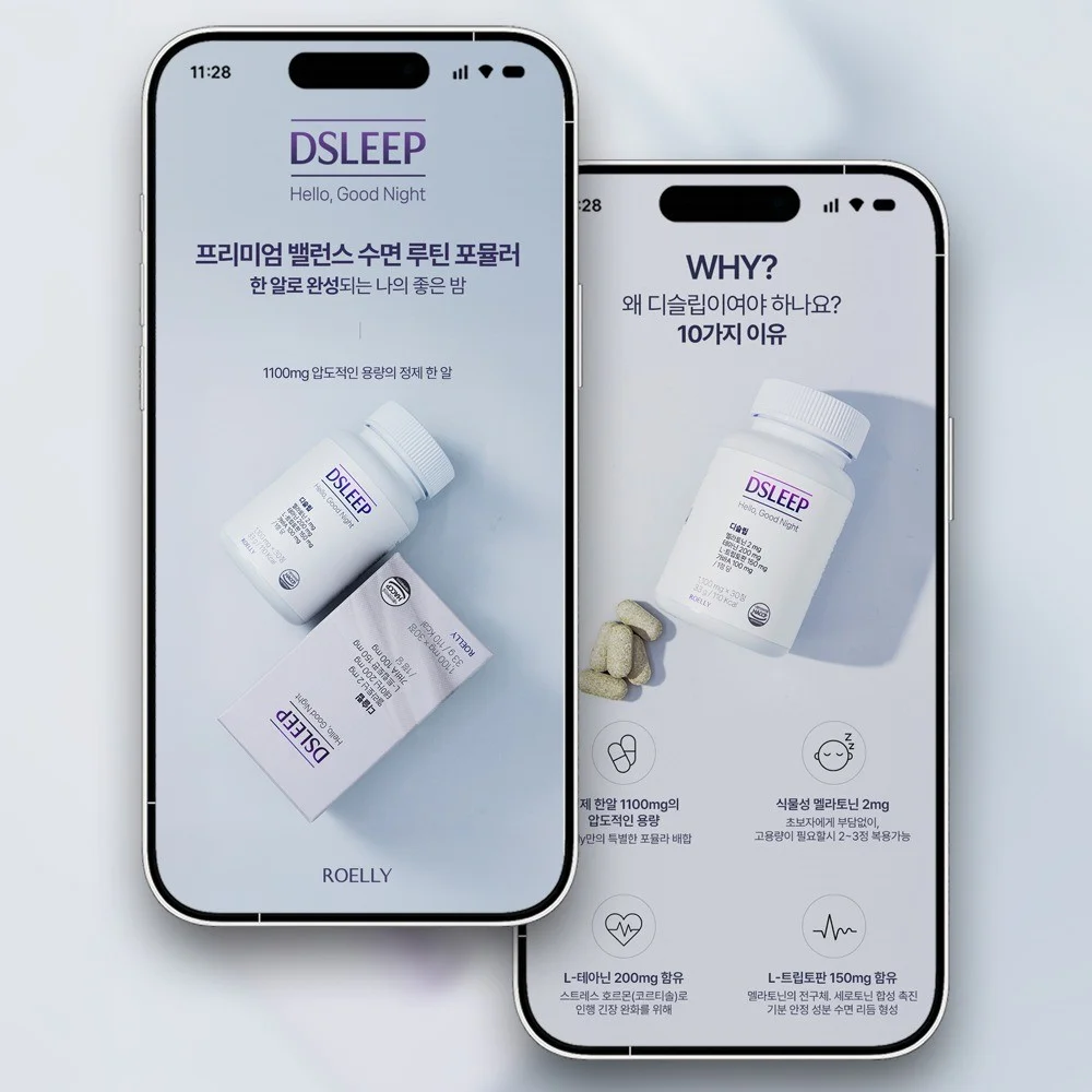 포트폴리오 메인이미지