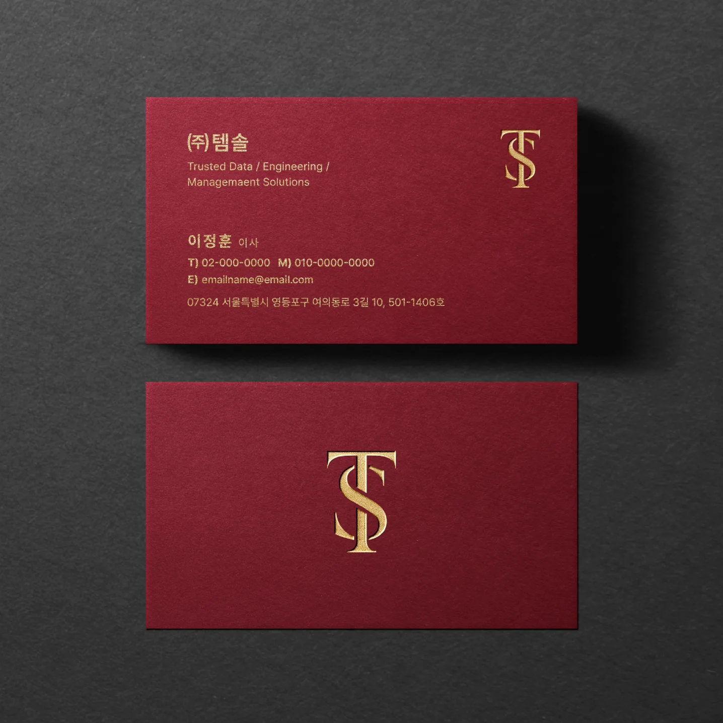 포트폴리오 메인이미지