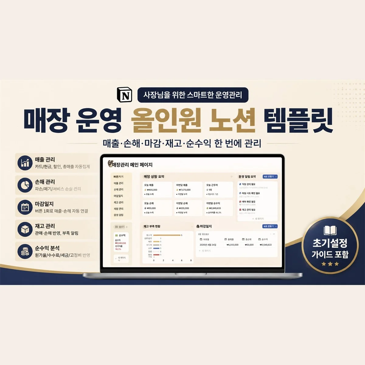 포트폴리오 메인이미지