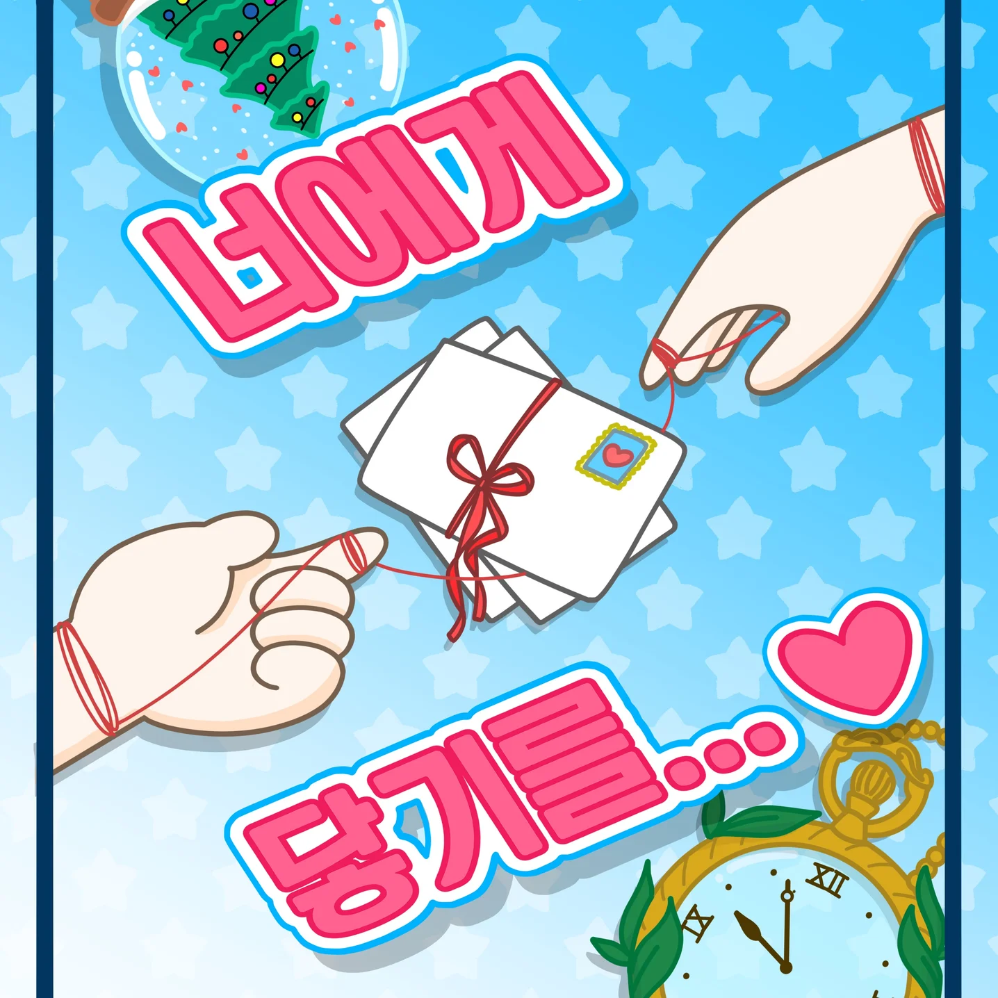 포트폴리오 메인이미지