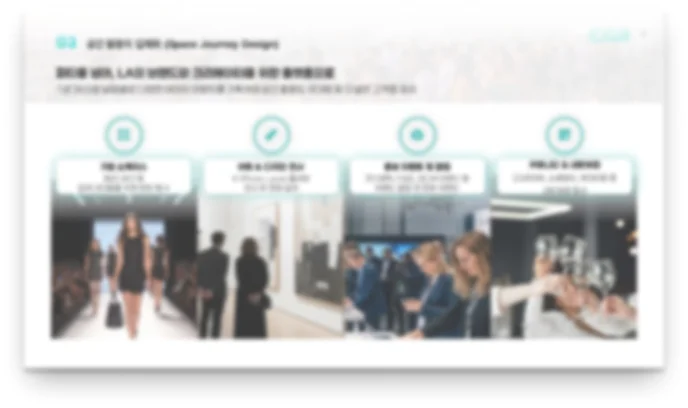 디자인 포트폴리오