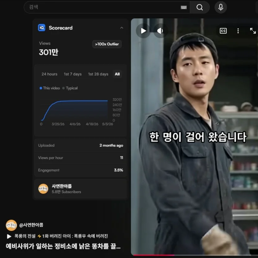 포트폴리오 메인이미지