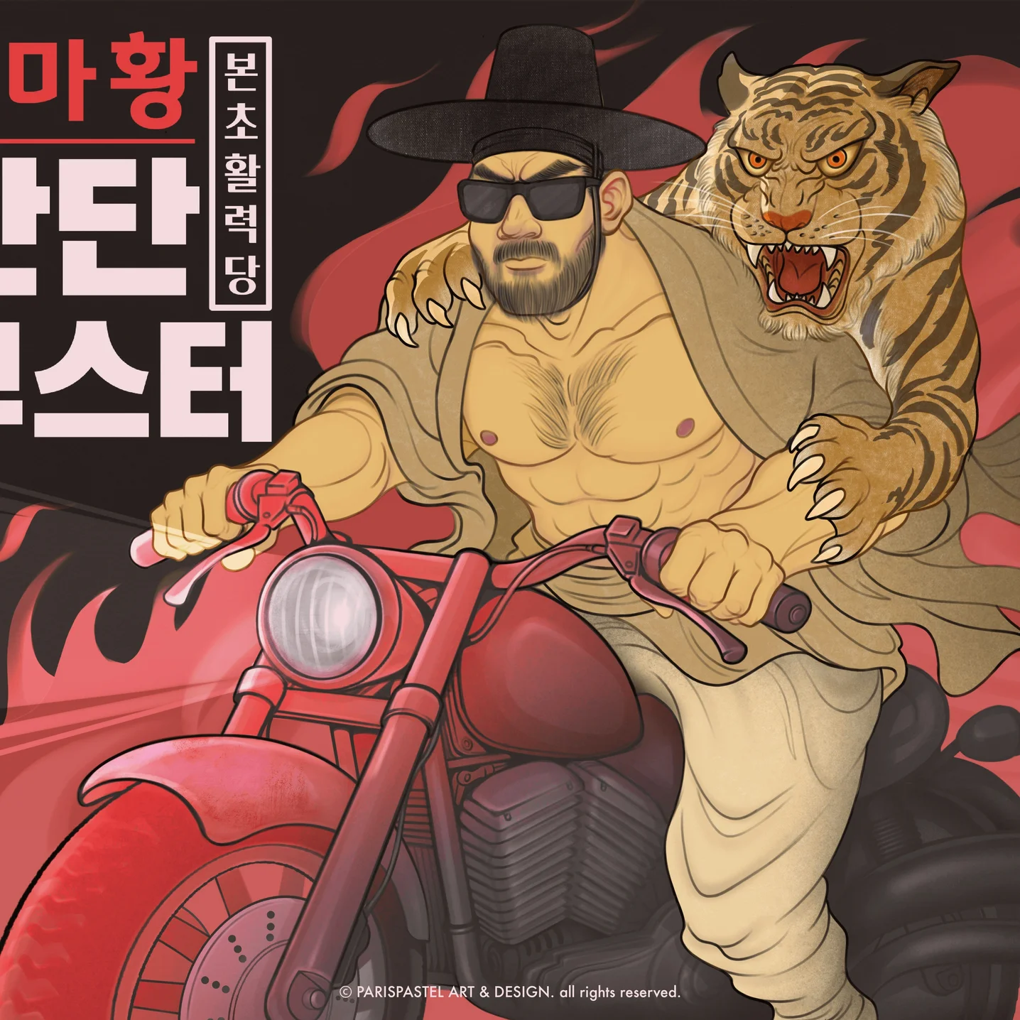 포트폴리오 메인이미지