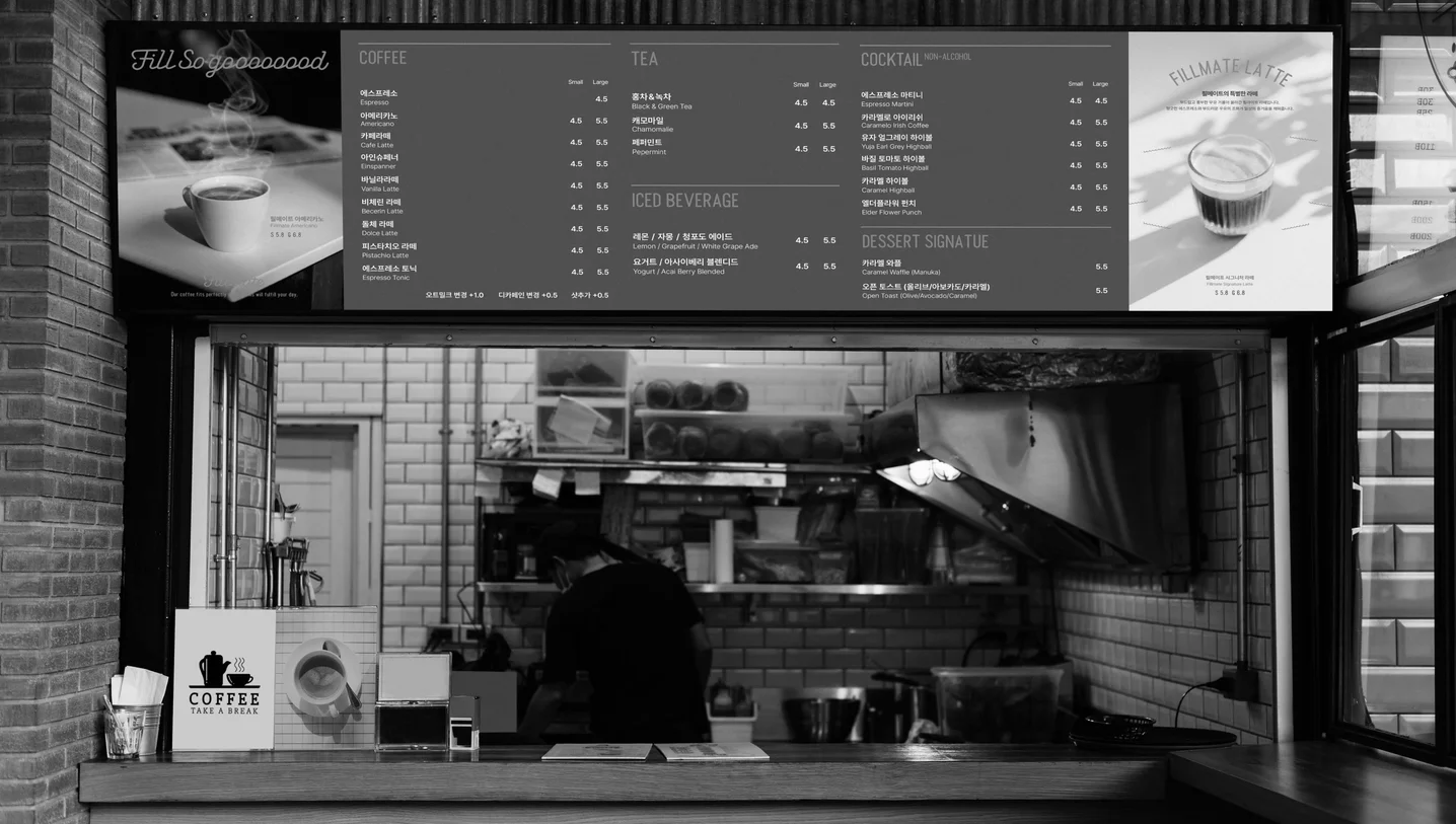 디자인 포트폴리오
