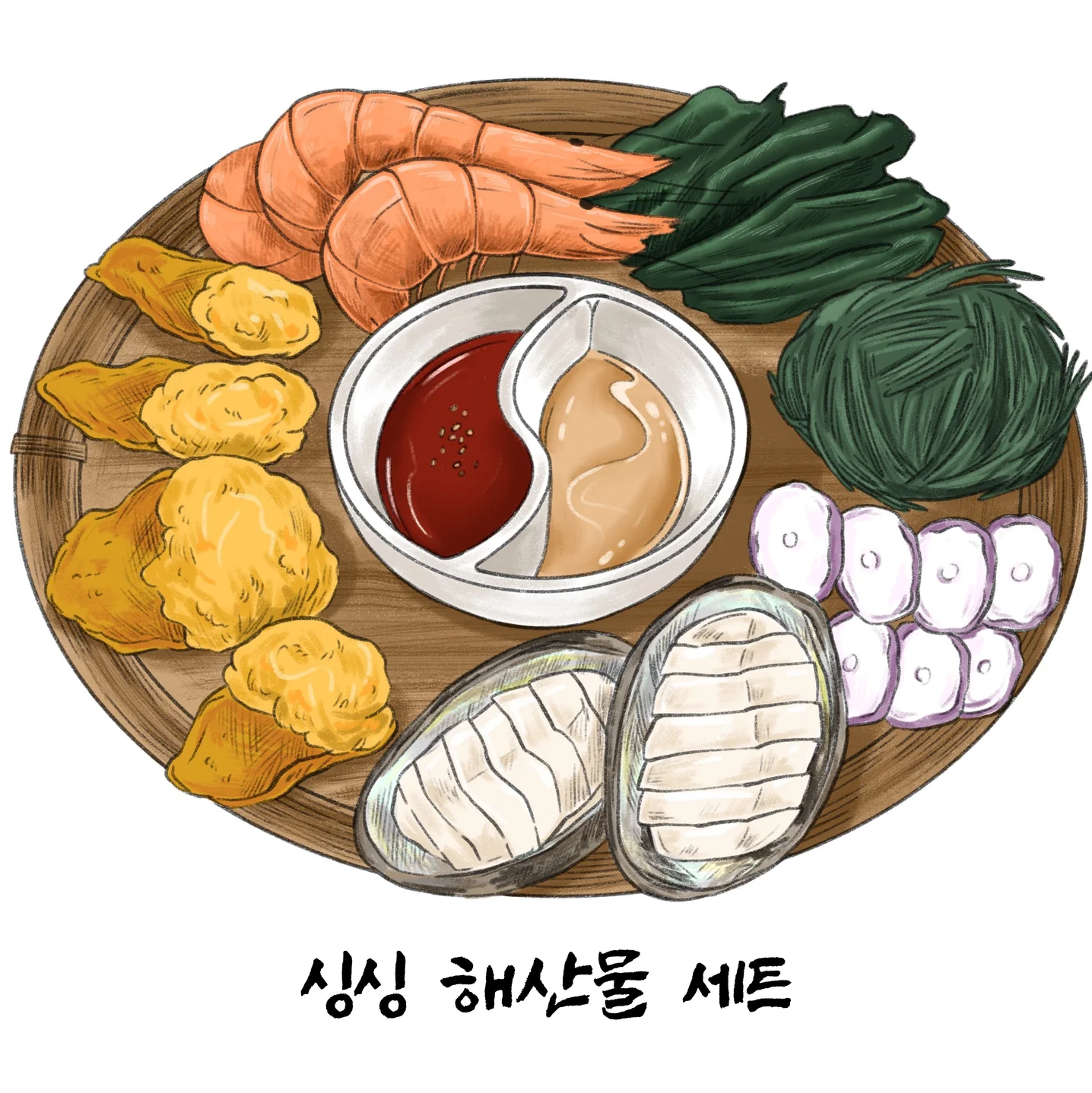 포트폴리오 메인이미지
