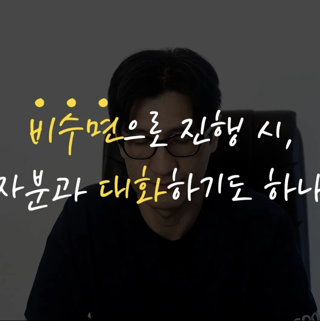 포트폴리오 메인이미지