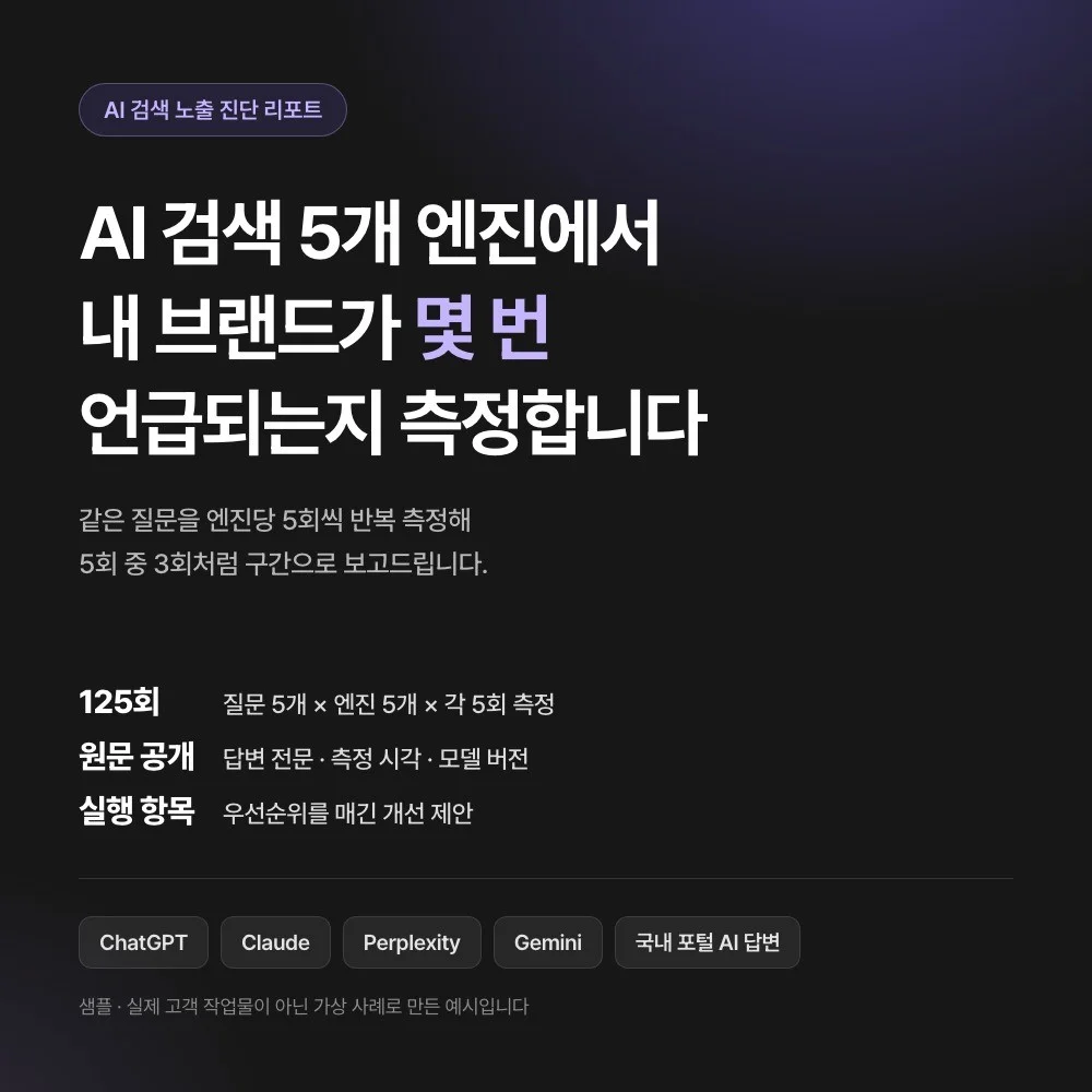 포트폴리오 메인이미지
