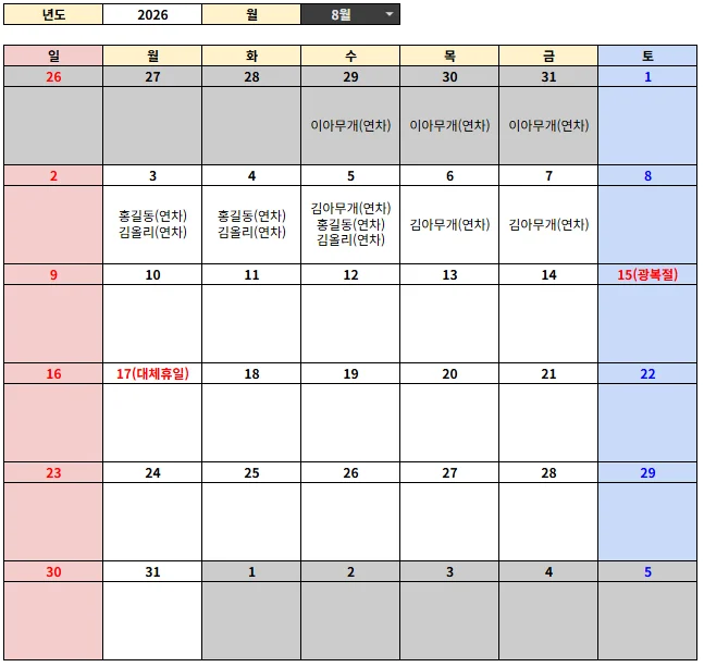 디자인 포트폴리오