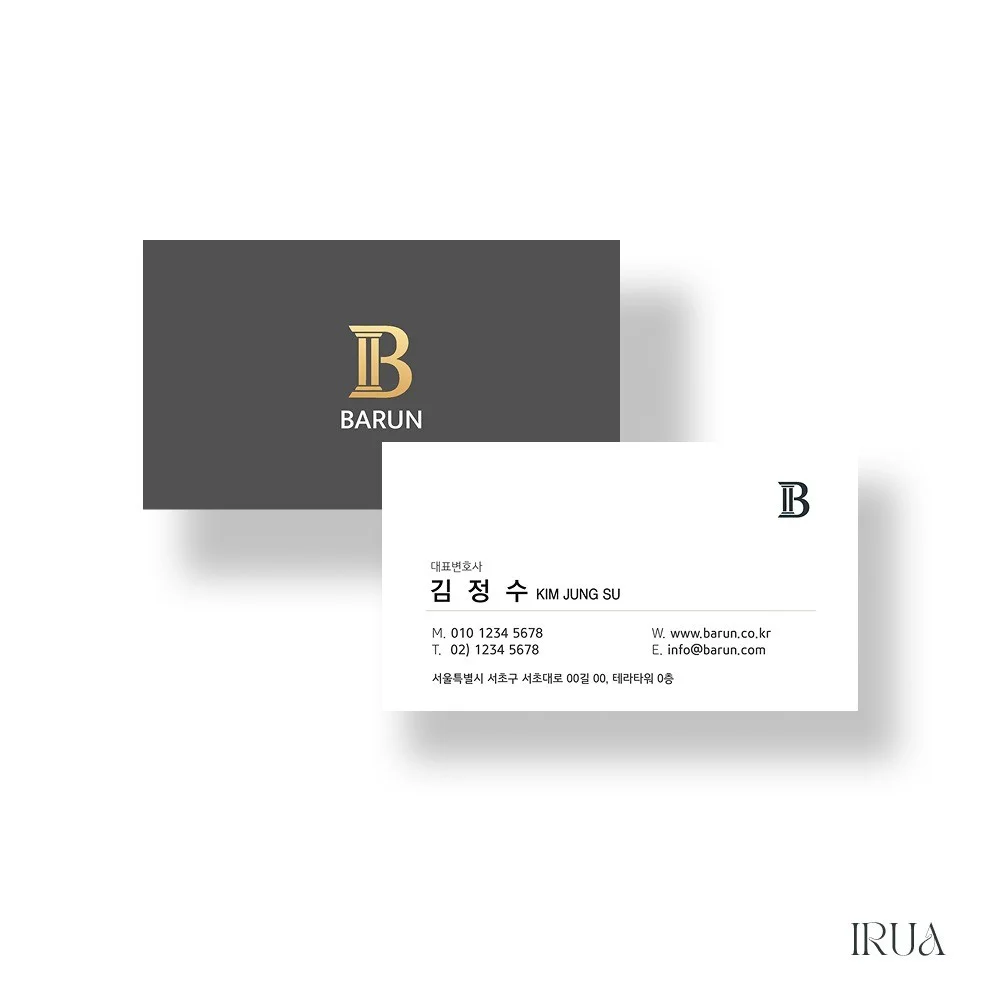 포트폴리오 메인이미지