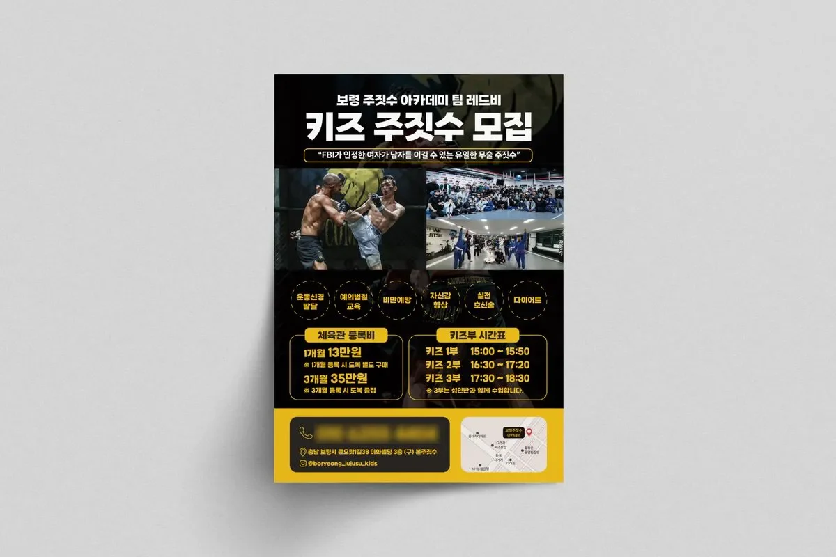 디자인 포트폴리오