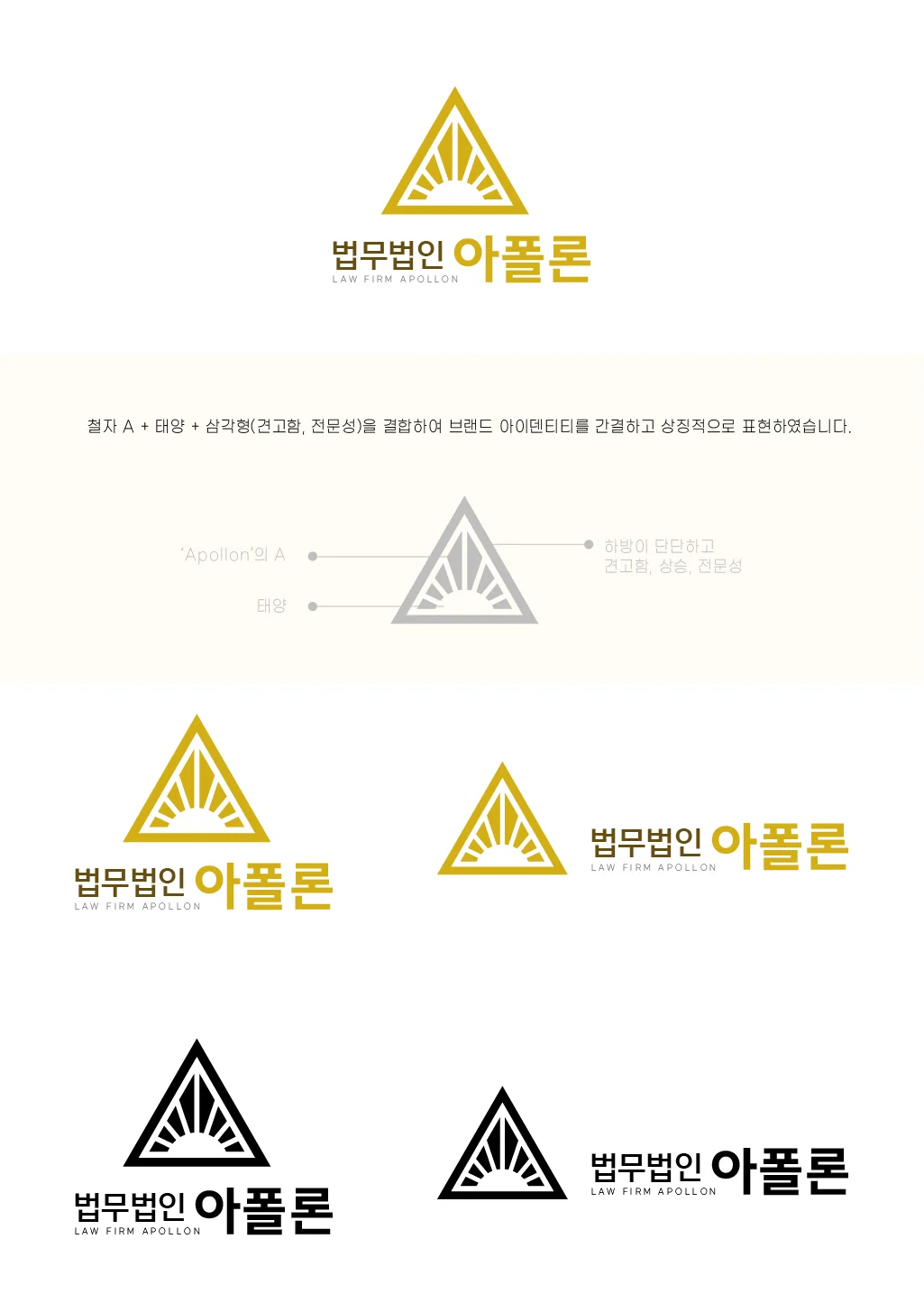 디자인 포트폴리오