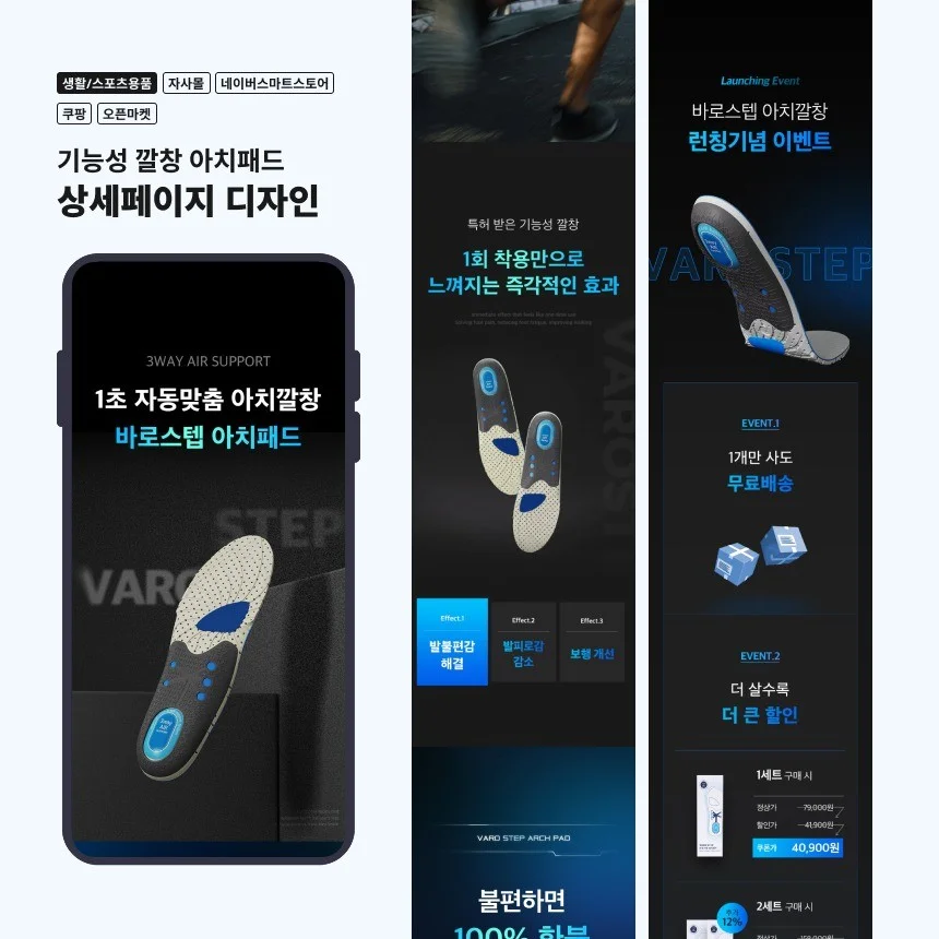 포트폴리오 메인이미지