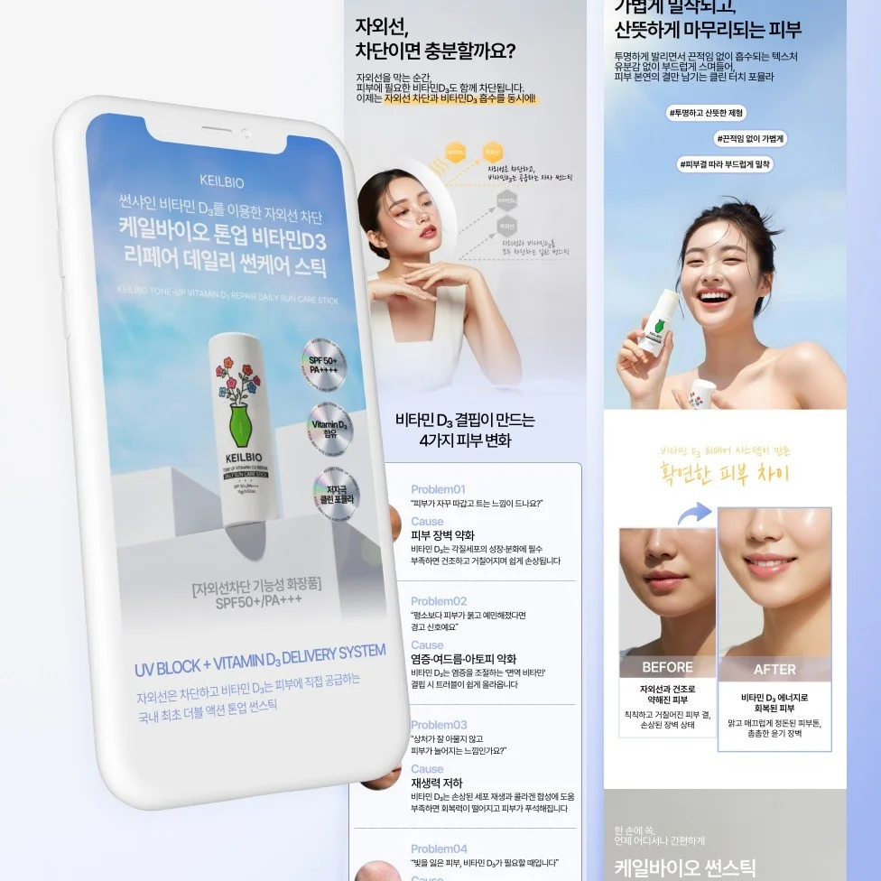 포트폴리오 메인이미지