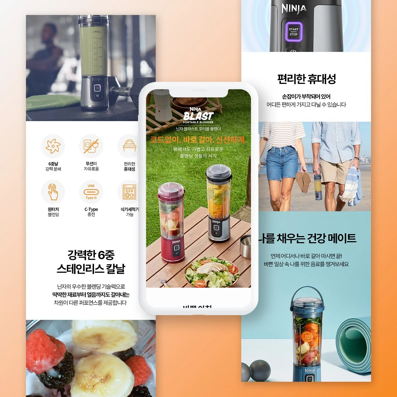 포트폴리오 메인이미지