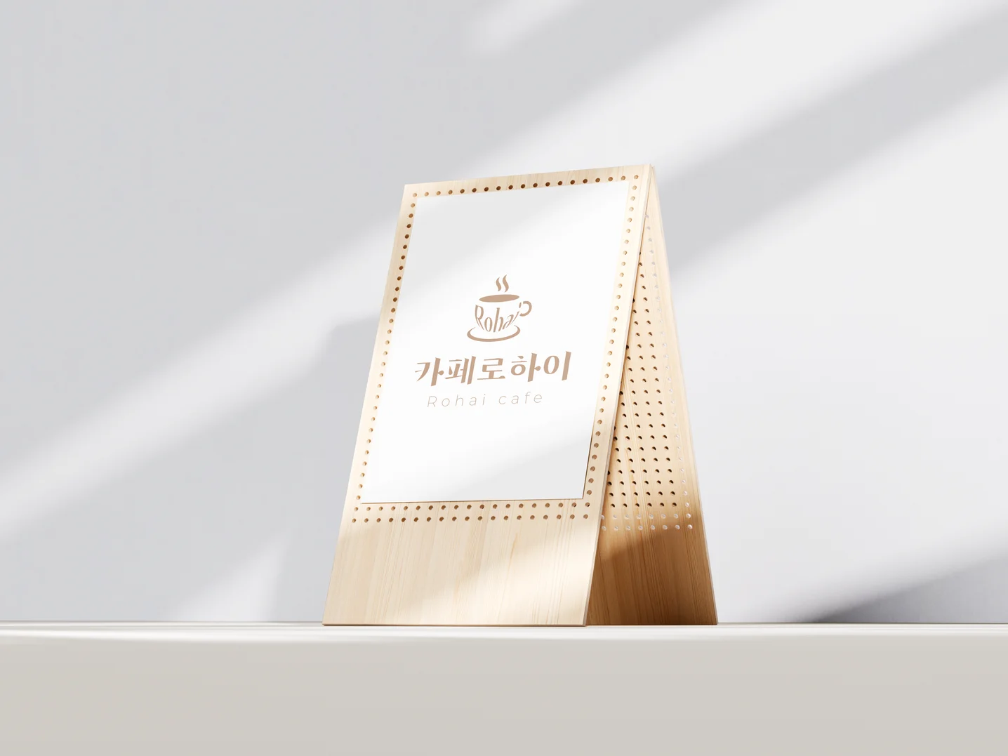 디자인 포트폴리오