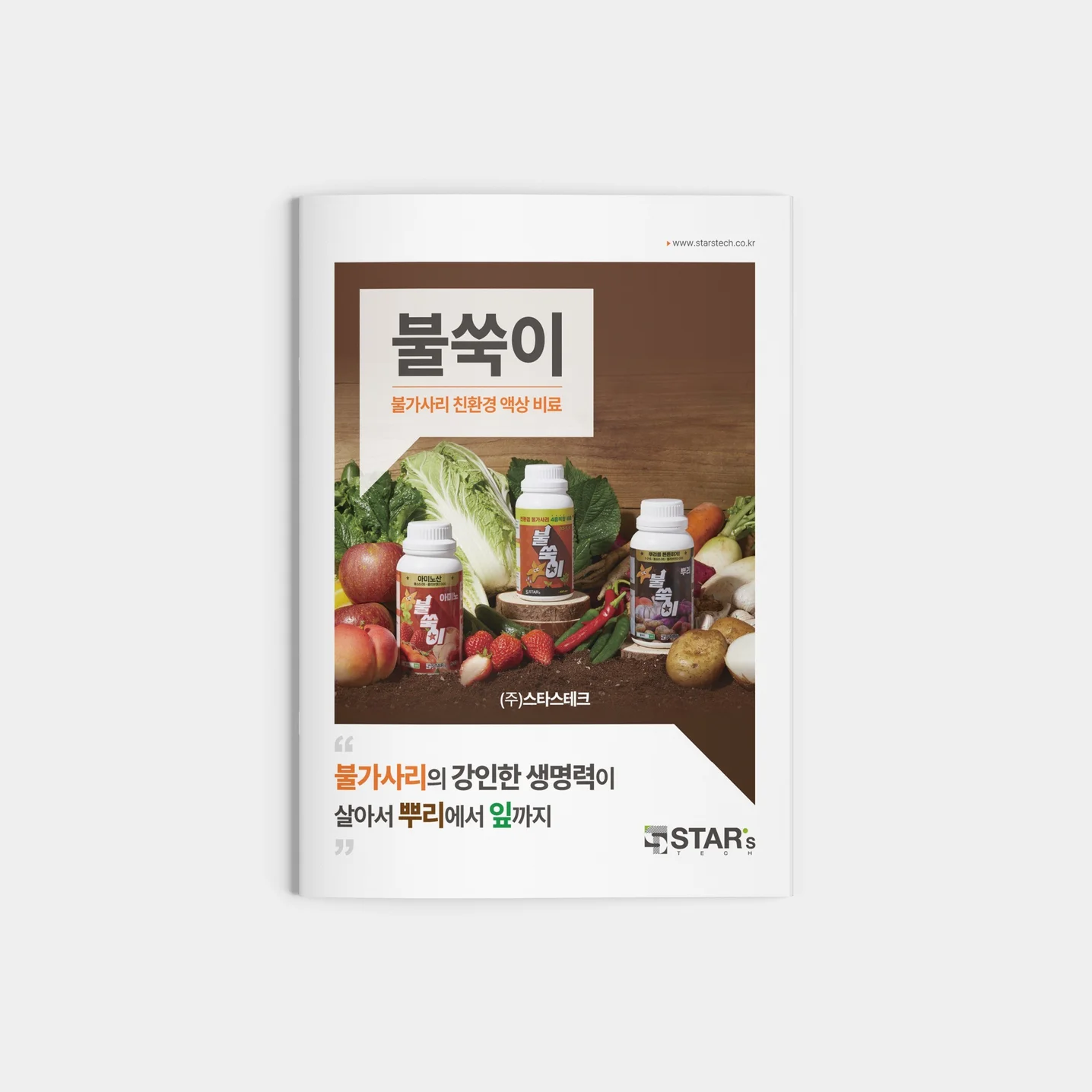 포트폴리오 메인이미지