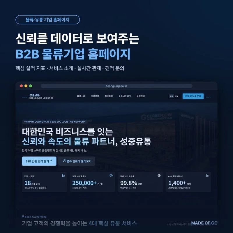포트폴리오 메인이미지