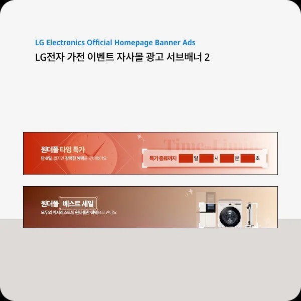 포트폴리오 메인이미지