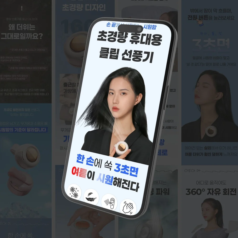 포트폴리오 메인이미지