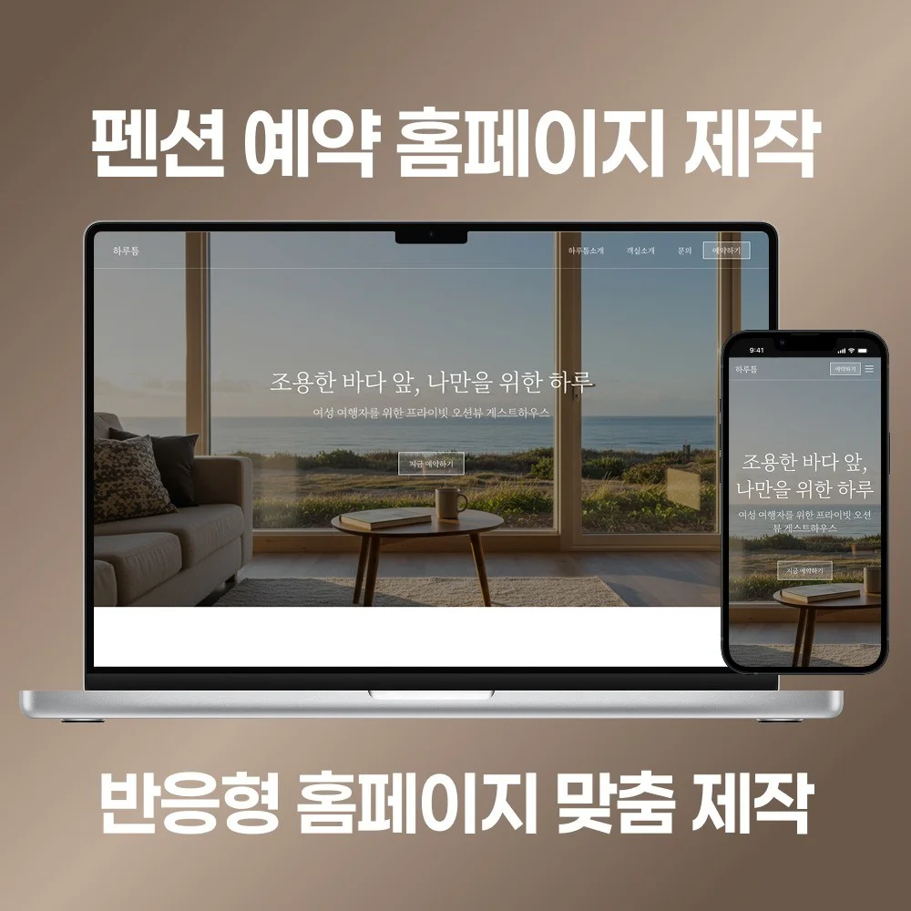 포트폴리오 메인이미지