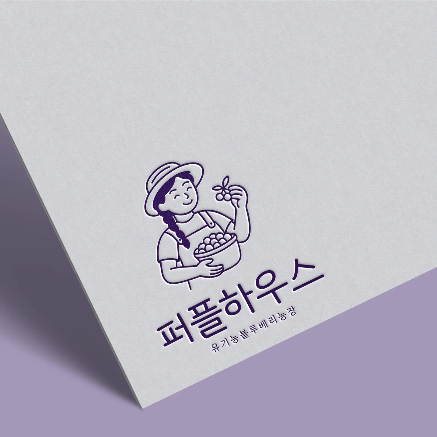포트폴리오 메인이미지