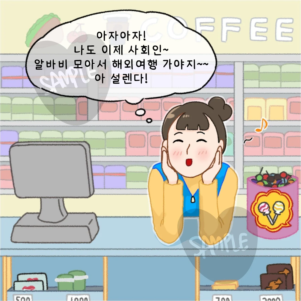 포트폴리오 메인이미지