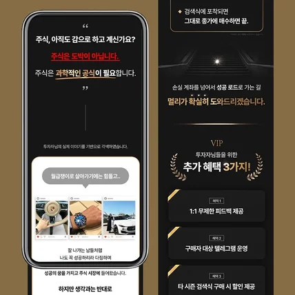 포트폴리오-크몽 상세페이지 디자인 포트폴리오