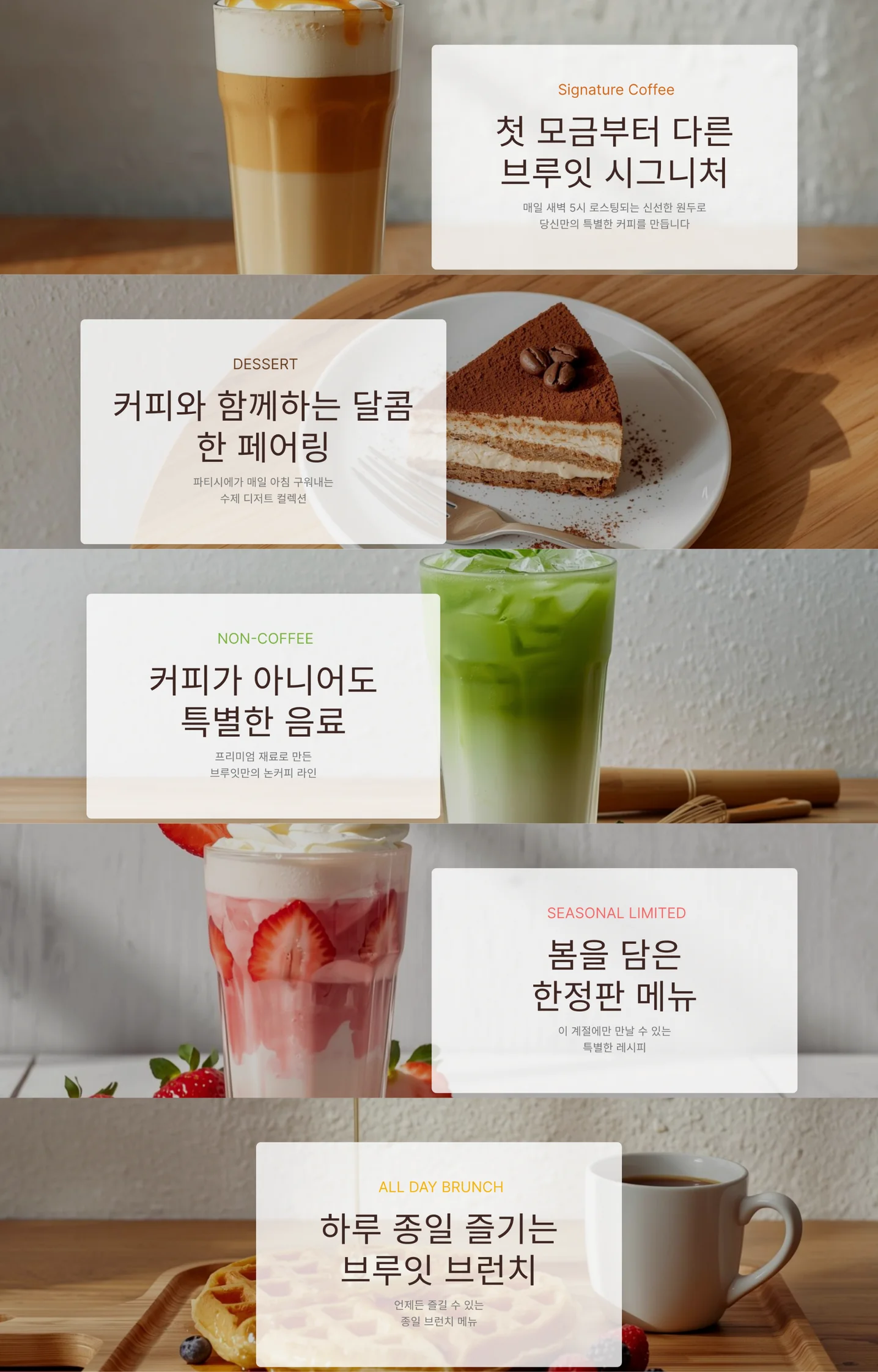 디자인 포트폴리오