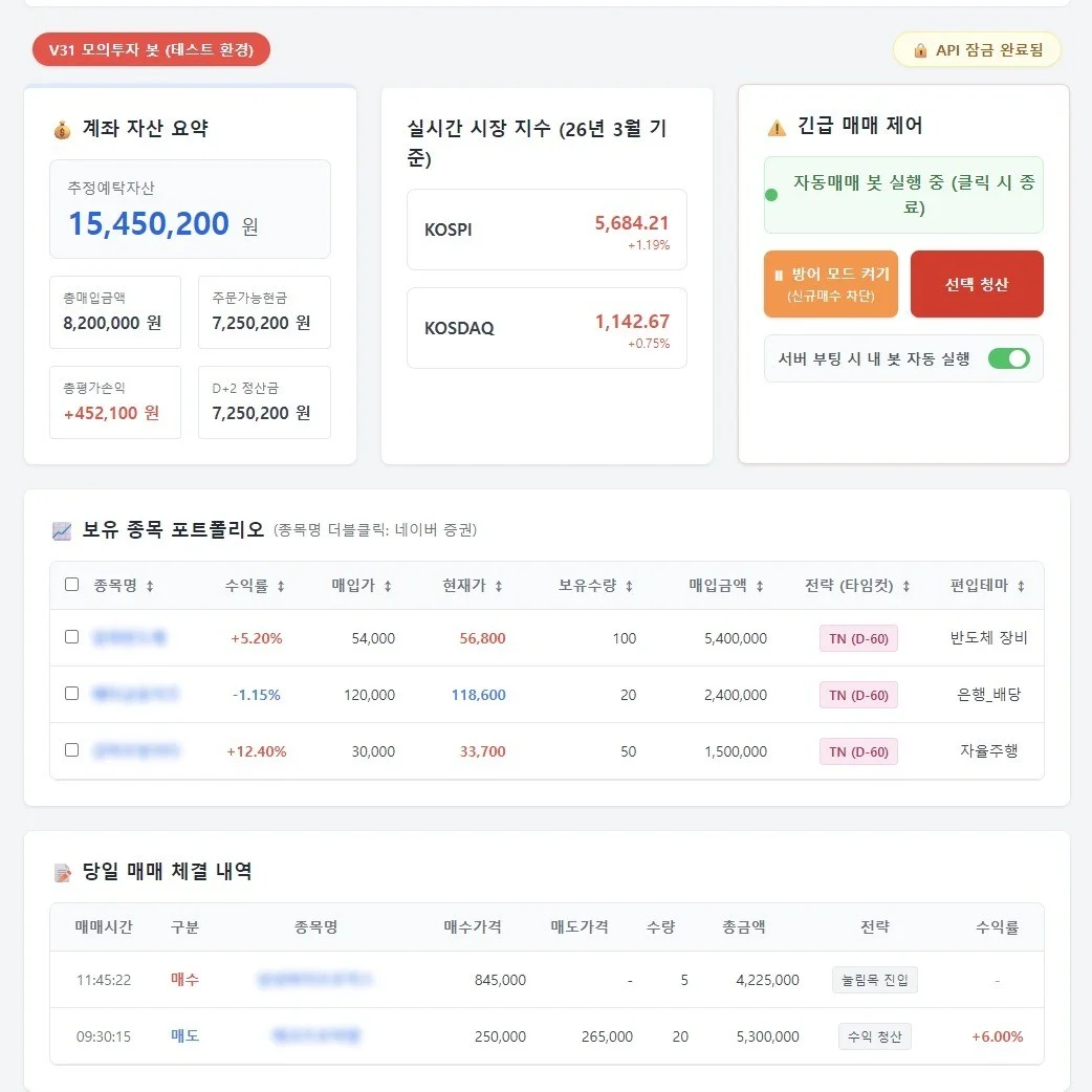 포트폴리오 메인이미지