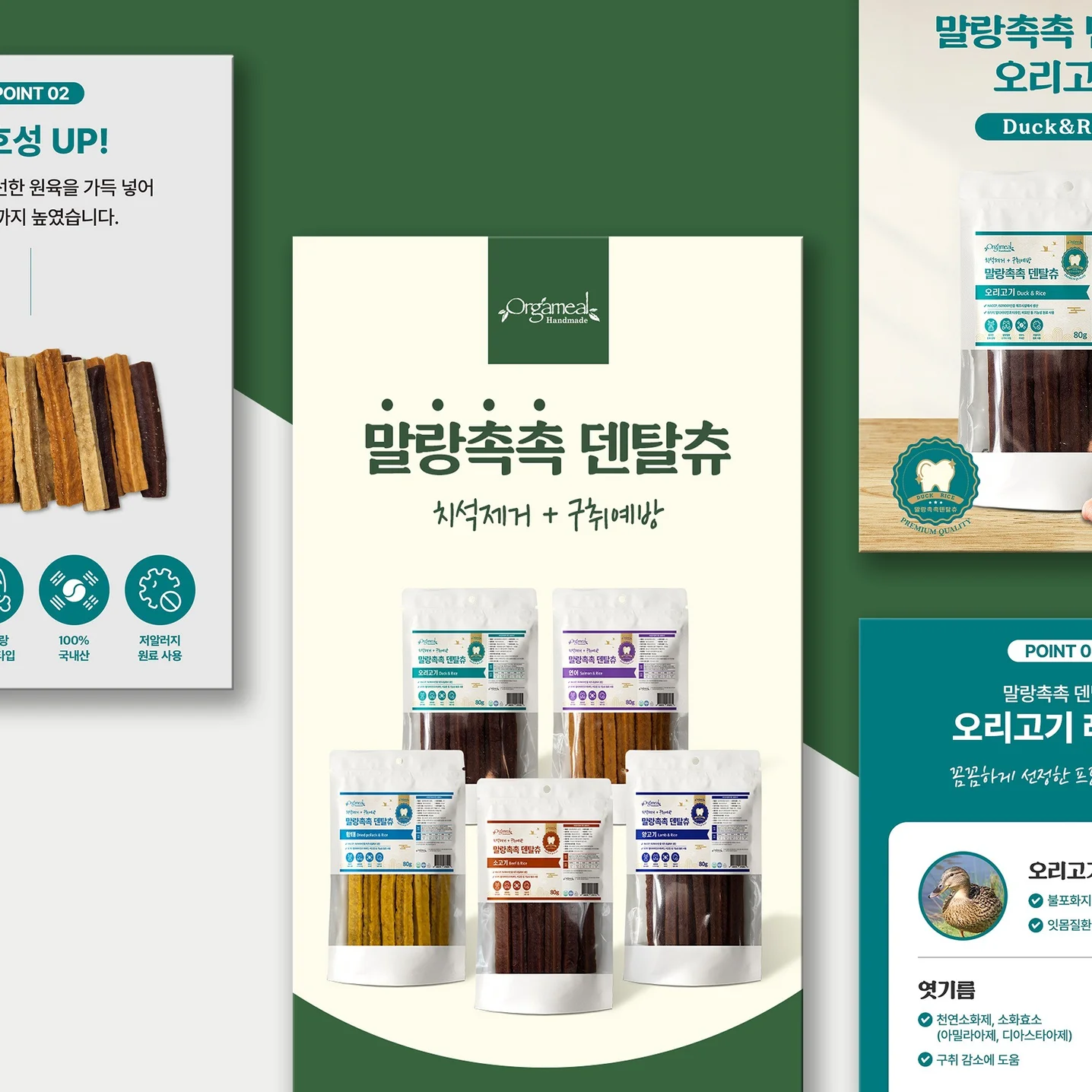 포트폴리오 메인이미지