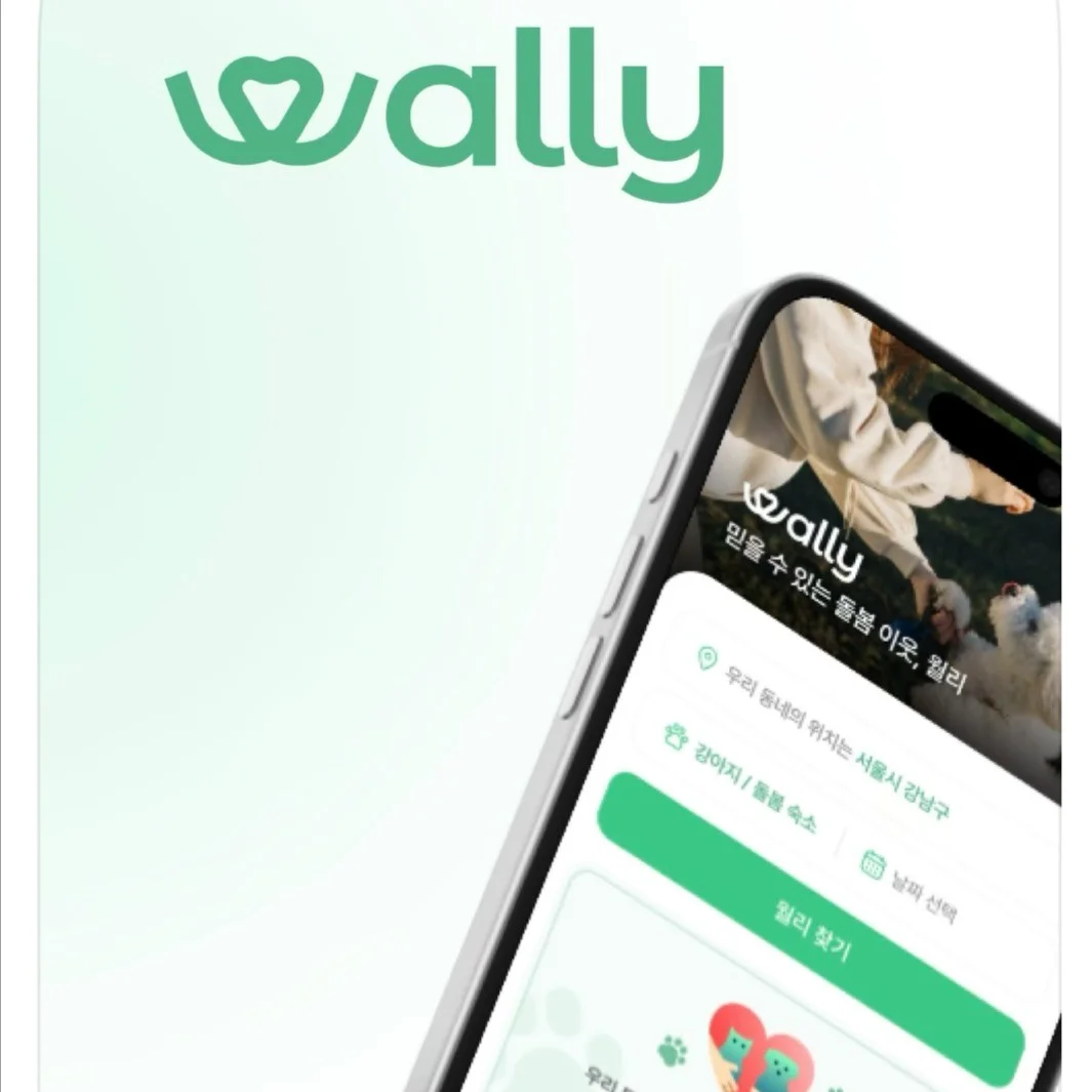 포트폴리오 메인이미지