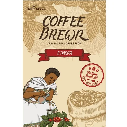 포트폴리오-커피 상품  포스터(포장지)를 위한 일러스트, 삽화 재작
