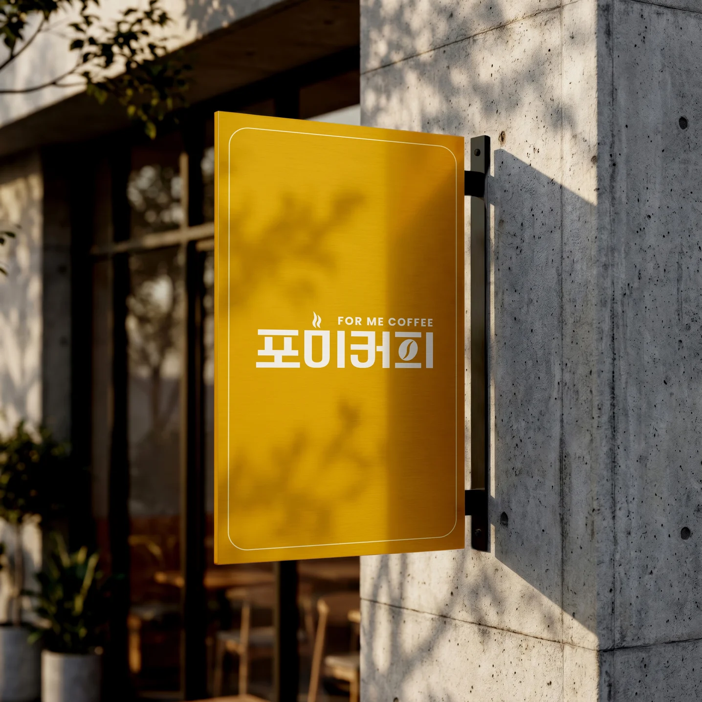 포트폴리오 메인이미지