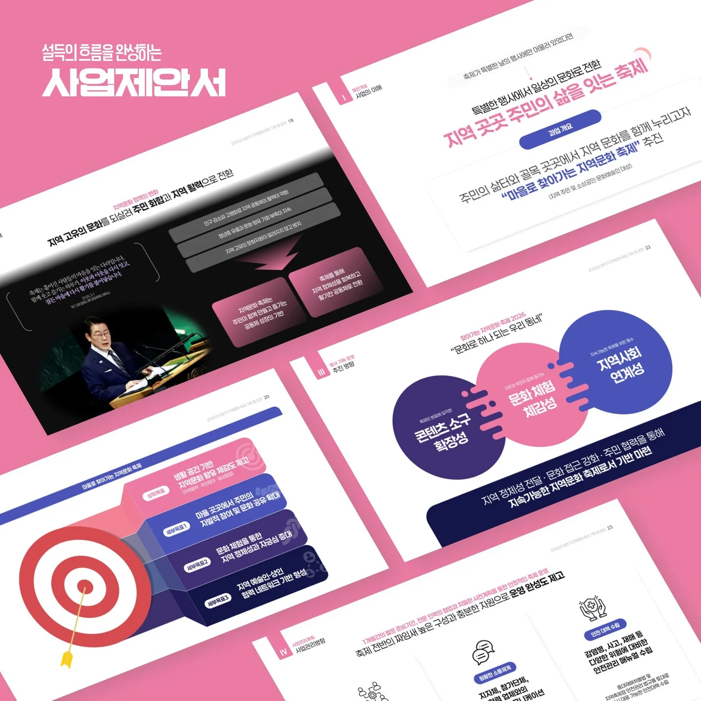 포트폴리오 메인이미지