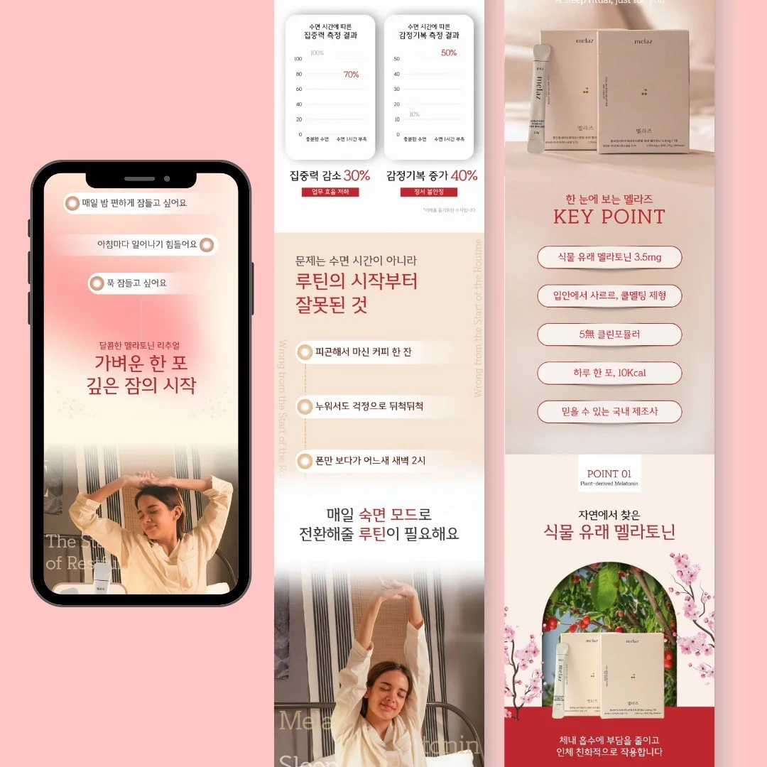 포트폴리오 메인이미지