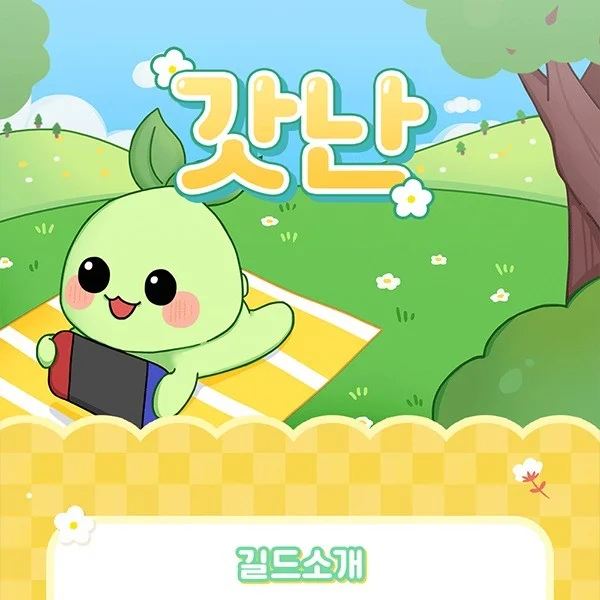 포트폴리오 메인이미지