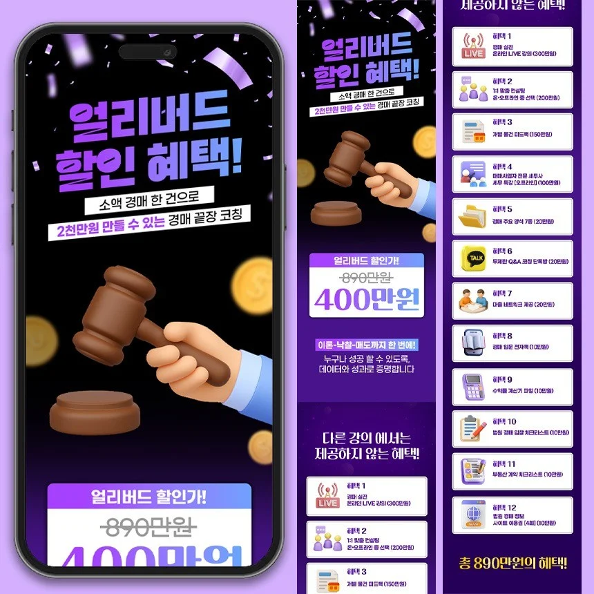 포트폴리오 메인이미지