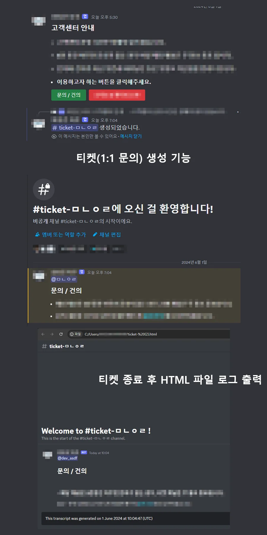 디자인 포트폴리오