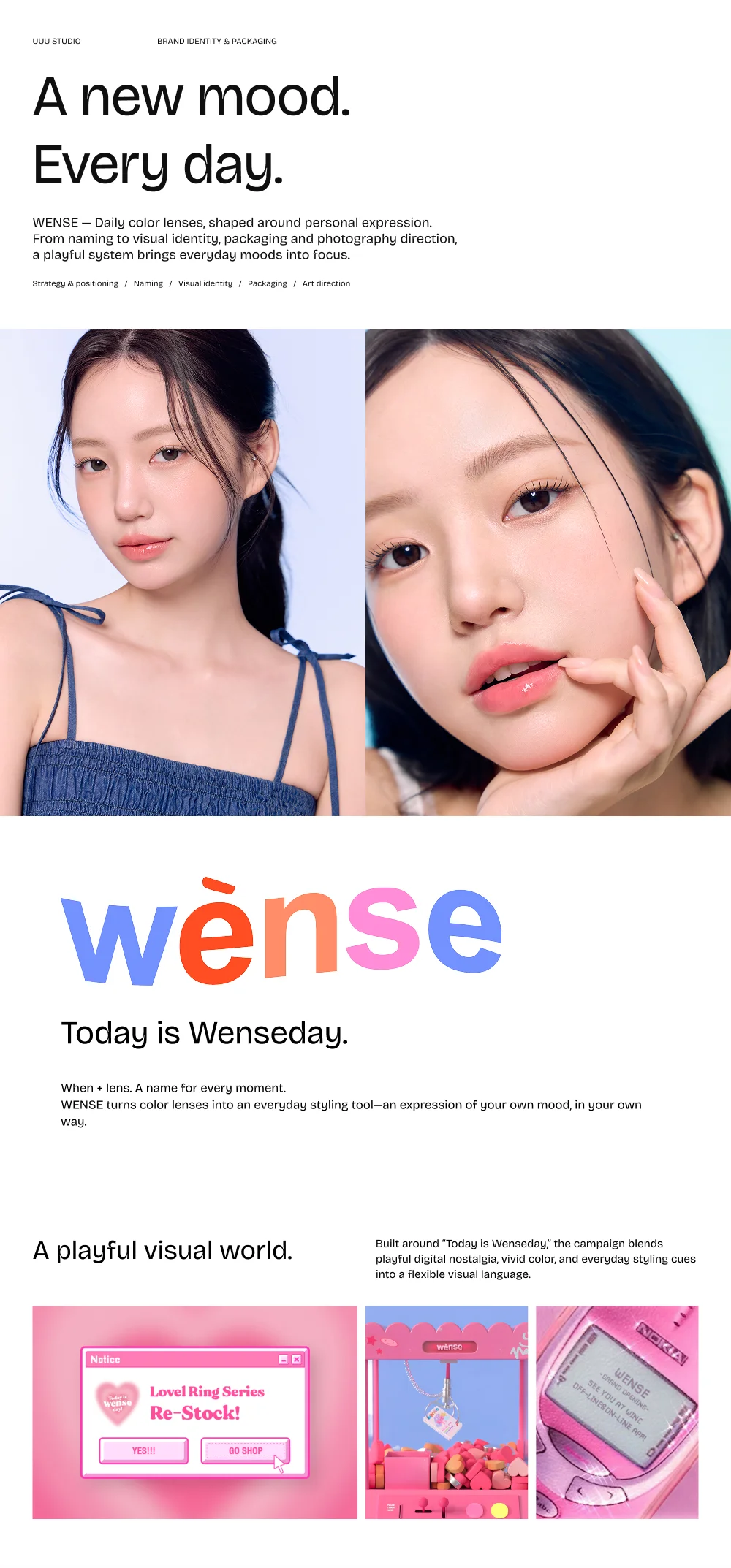 디자인 포트폴리오