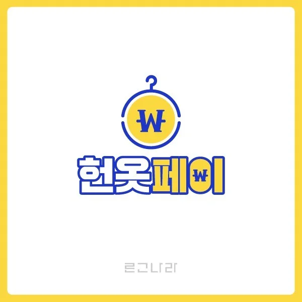 포트폴리오 메인이미지