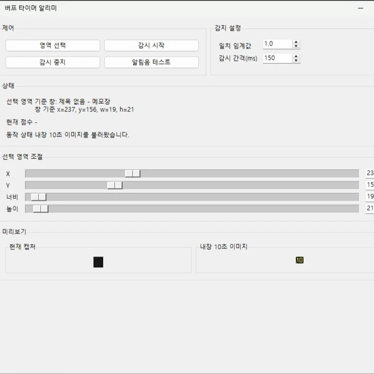 포트폴리오 메인이미지