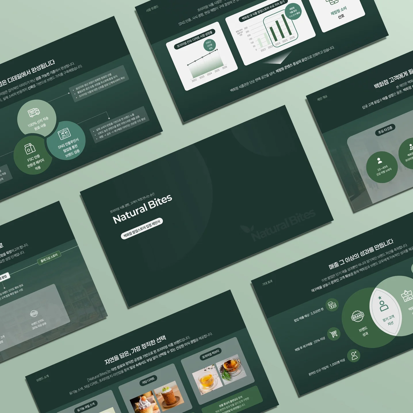 포트폴리오 메인이미지