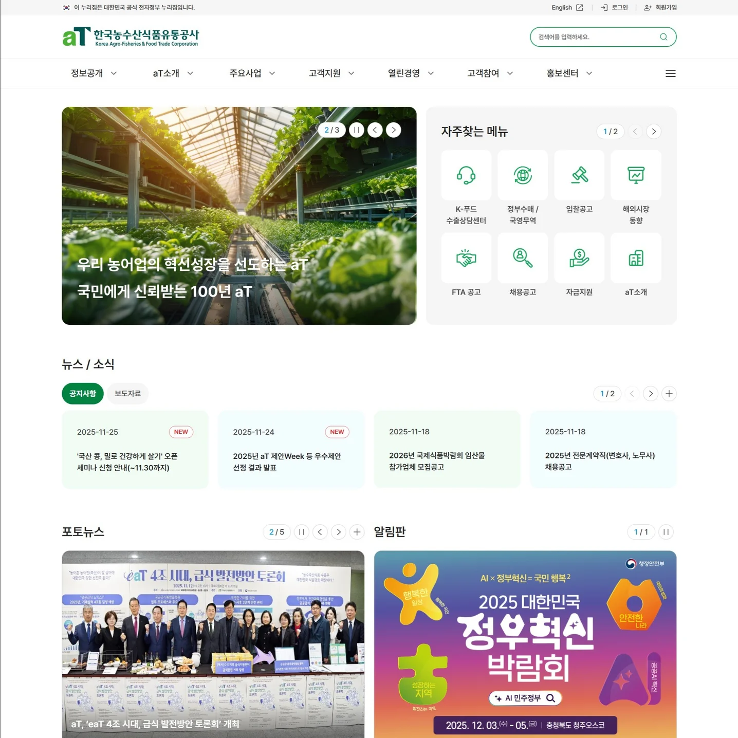 포트폴리오 메인이미지