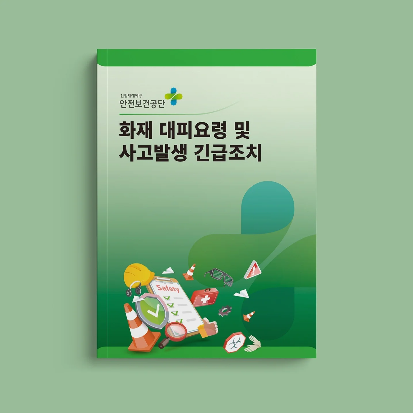포트폴리오 메인이미지