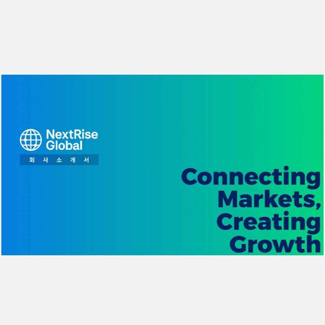 포트폴리오 메인이미지