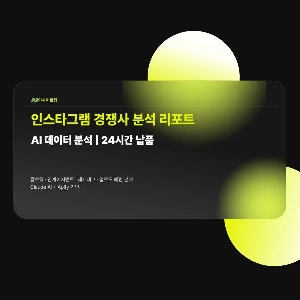 포트폴리오 메인이미지
