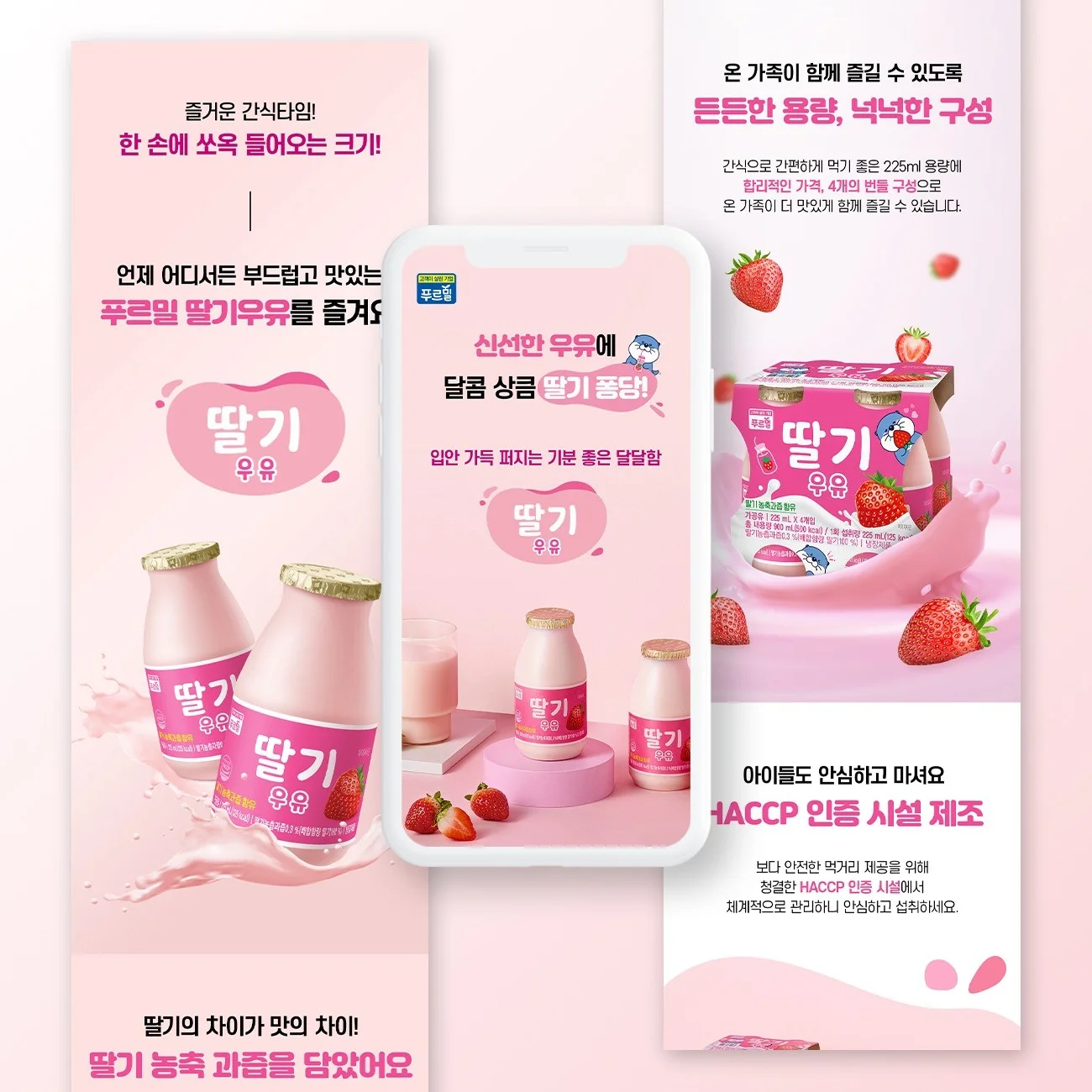 포트폴리오 메인이미지