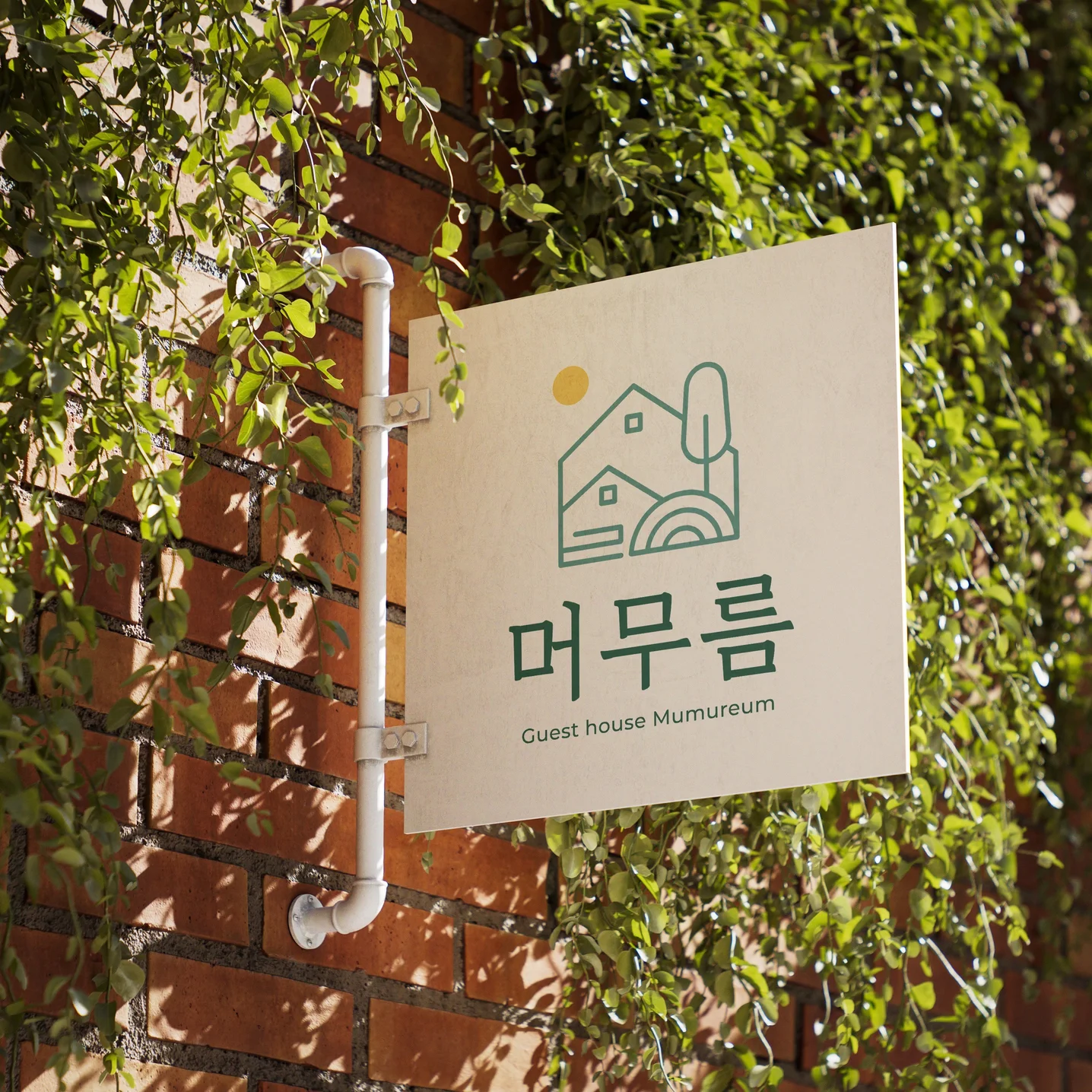 포트폴리오 메인이미지