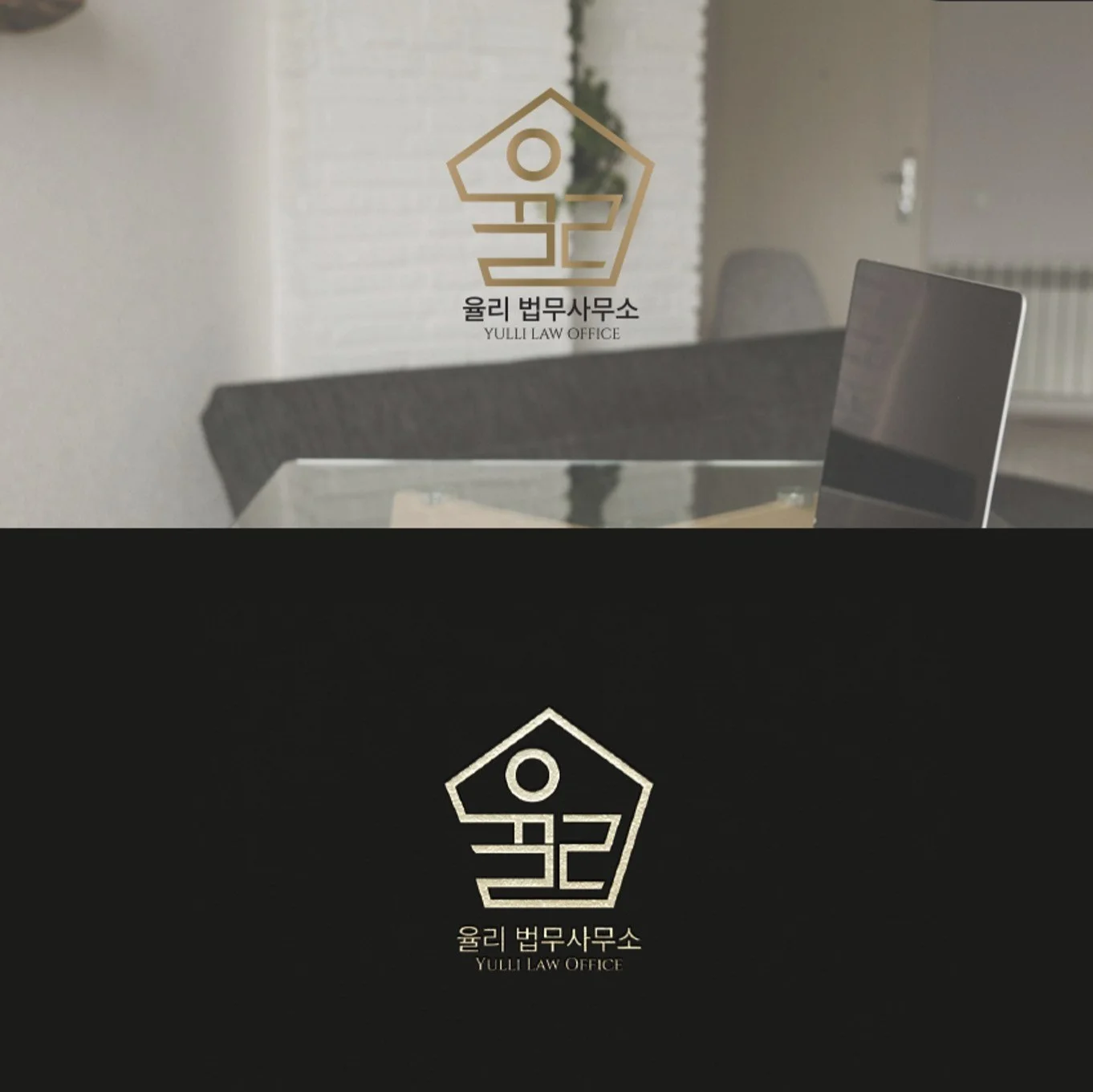 포트폴리오 메인이미지